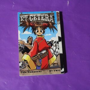 Et Cetera Vol. 2 Manga